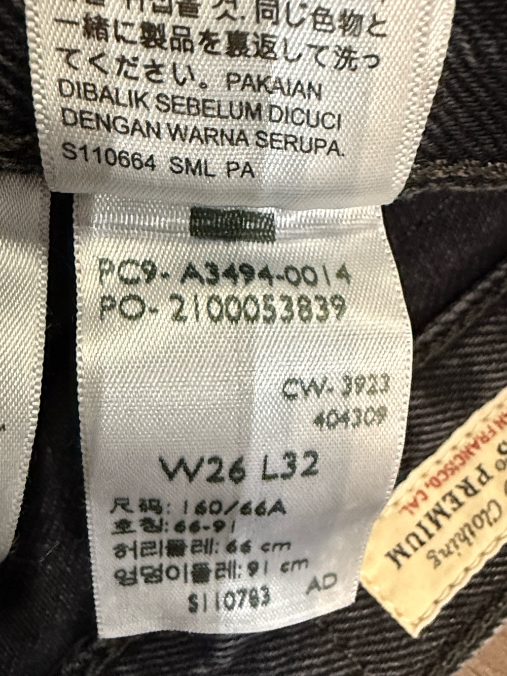 Levi’s Premium Baggy Dad Jeans 26 Boot Barn Black Big E $128 - Picture 11 of 12